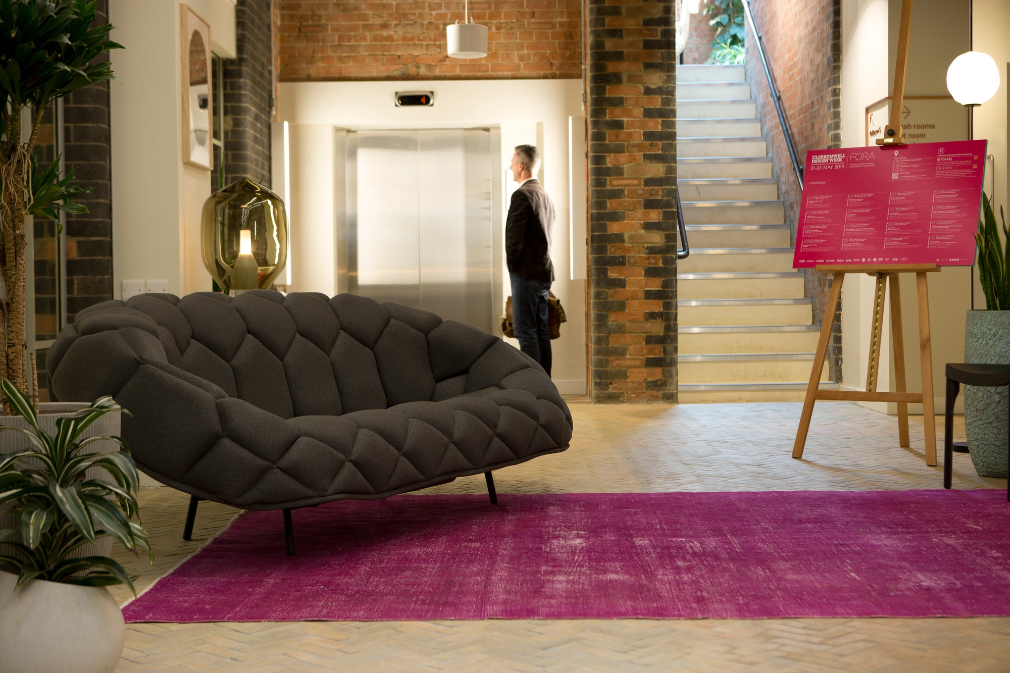 Quilt Sofa