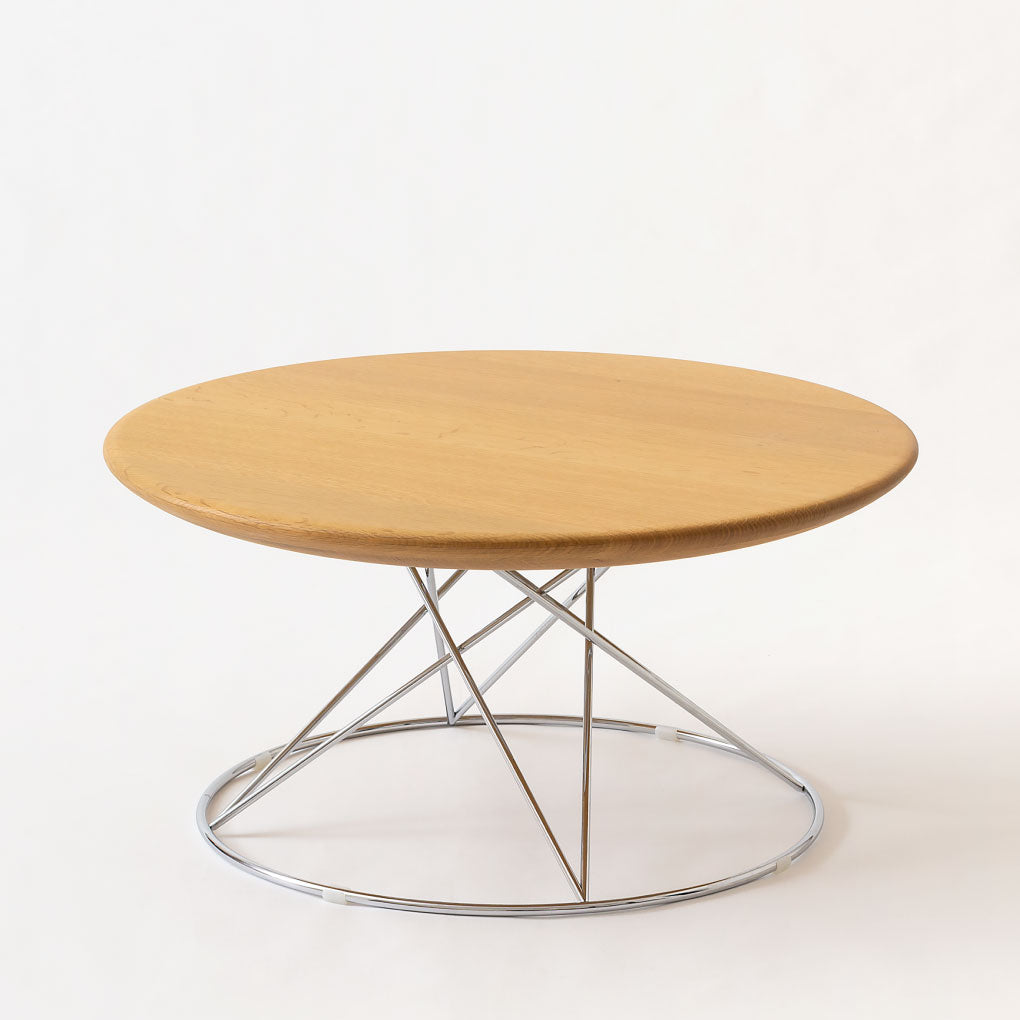 Yanagi Coffee Table