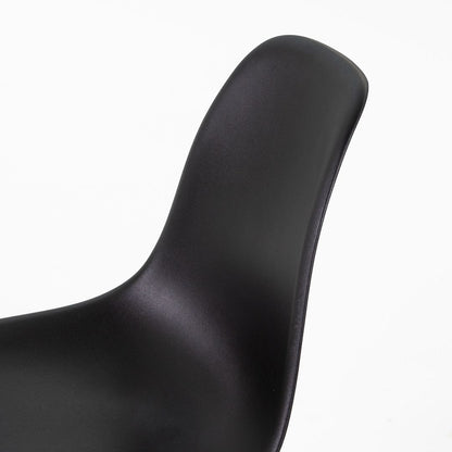 DSR Chair