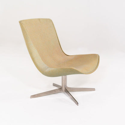Vika Lounge Chair