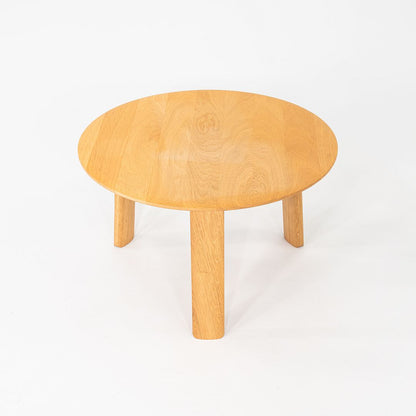 Alle Coffee Table
