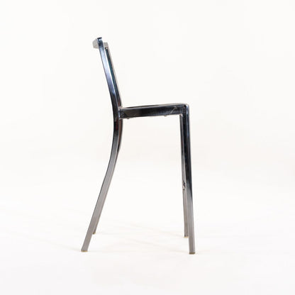 Icon Bar Stool