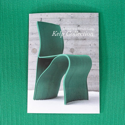 Kelp Chair