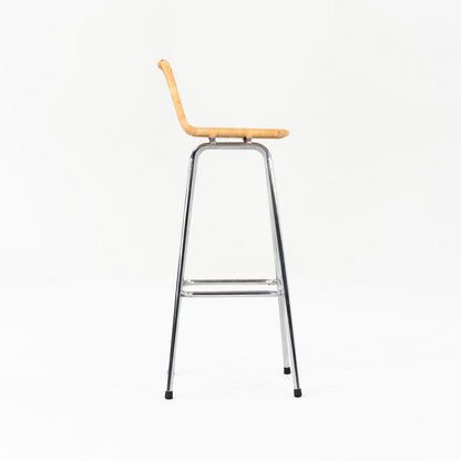 Rattan Bar Stool