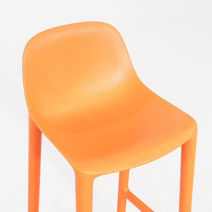 Broom Bar Stool