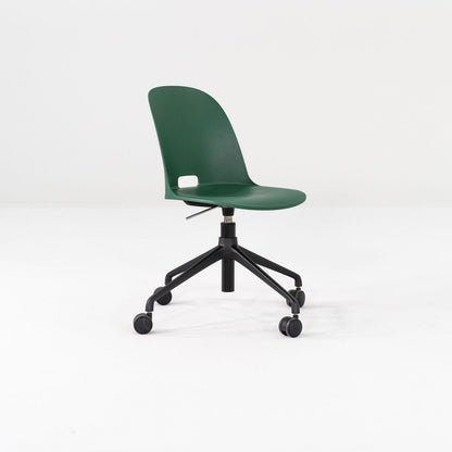 Alfi High Back Swivel Desk Chair