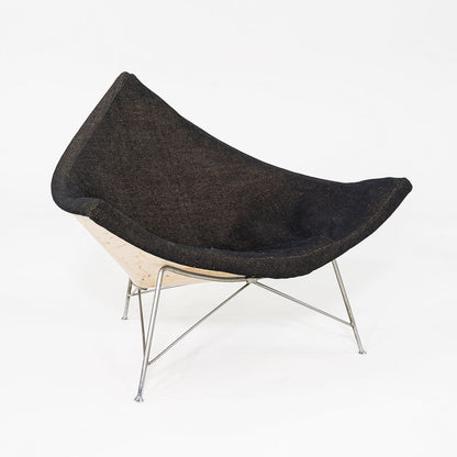 Coconut Lounge Chair