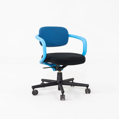 Allstar Office Desk Chair
