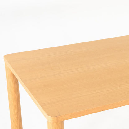 Log High Bar Table