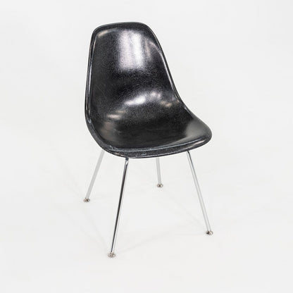Shell Chair