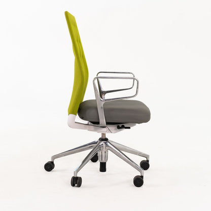 ID Trim Desk Chair