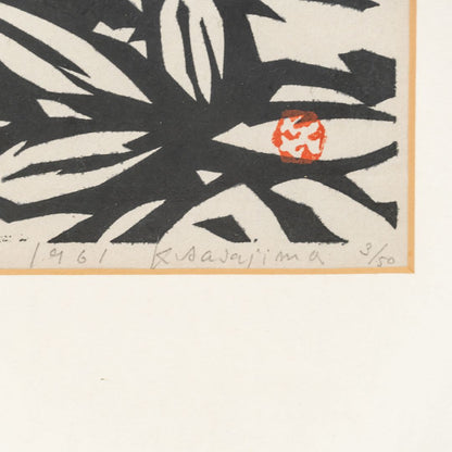 Woodcut Print