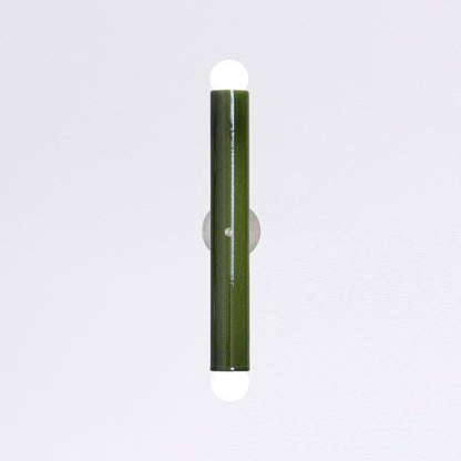 TRN Wall Lamp — Z1