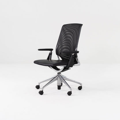 Meda Desk Chair