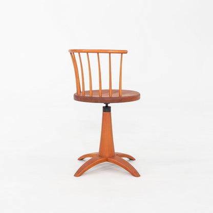 Swivel Stool