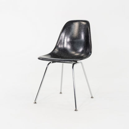 Shell Chair