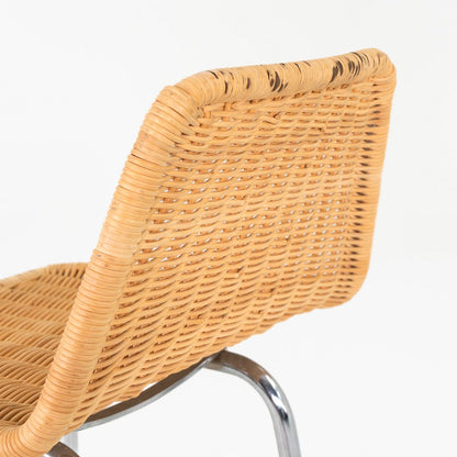 Rattan Bar Stool