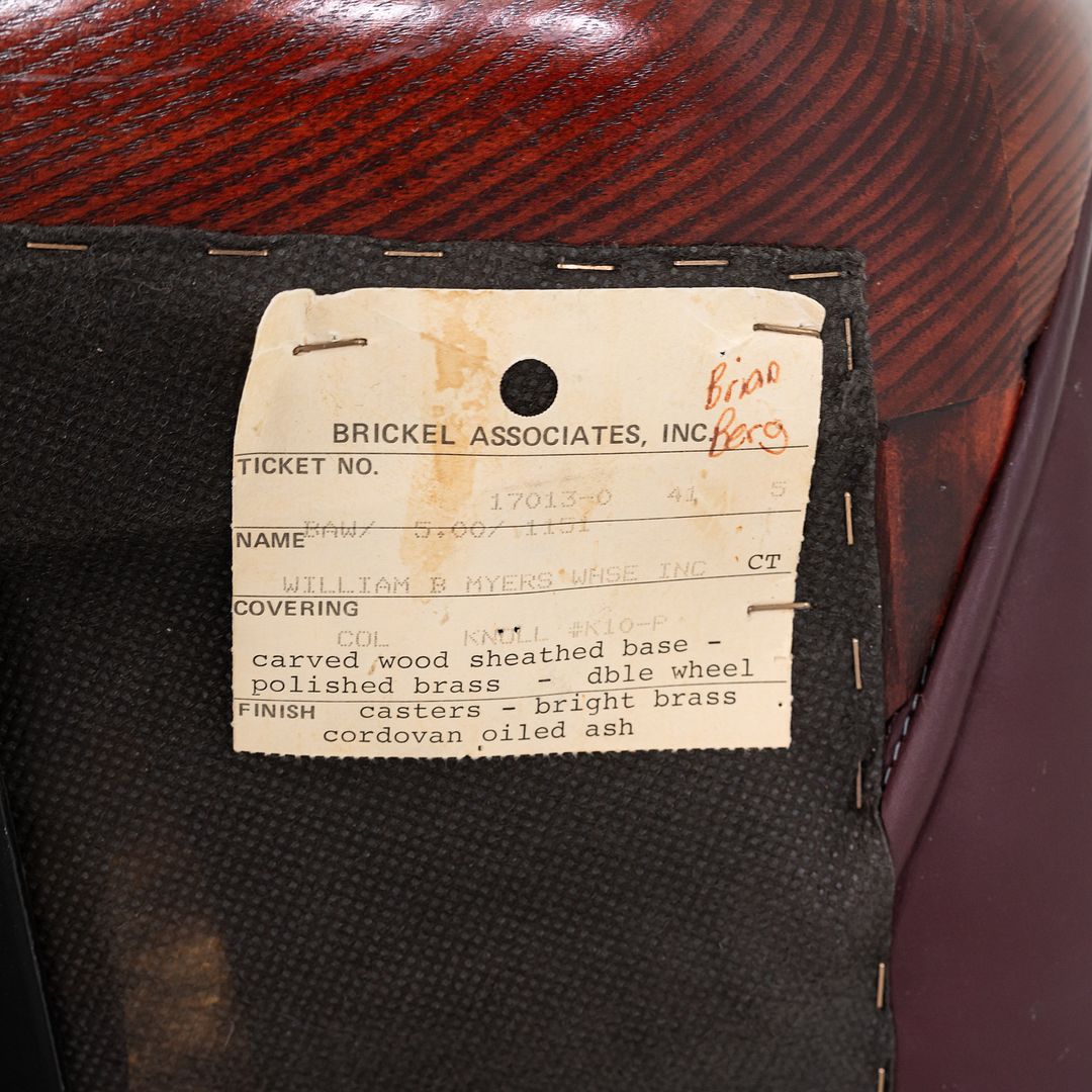 Desk Chair
