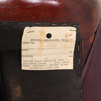 Desk Chair