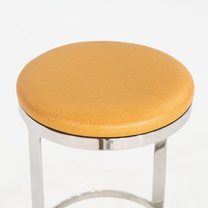 Aro Bar Stool