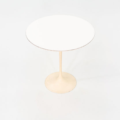 Tulip Side Table