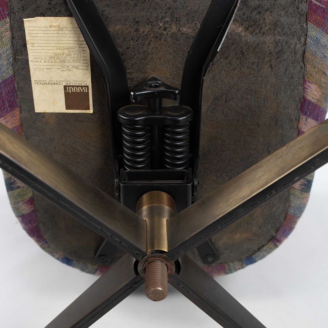 Bucket Desk Chair