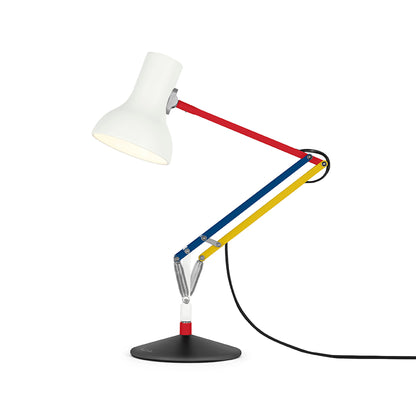 Type 75 Desk Lamp