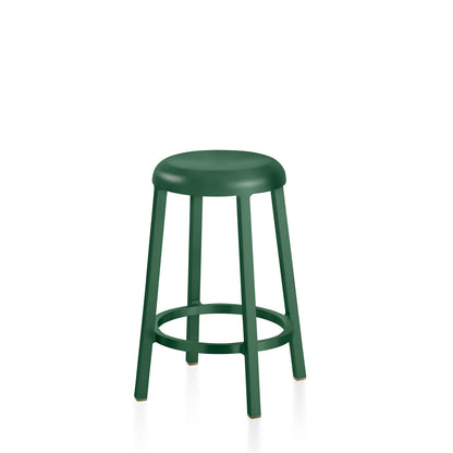 Za Bar and Counter Stool