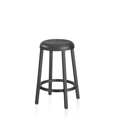 Za Bar and Counter Stool