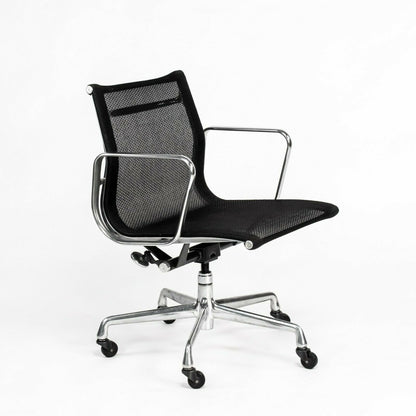 Eames Aluminum Management Chair