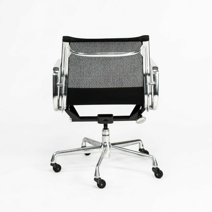 Eames Aluminum Management Chair