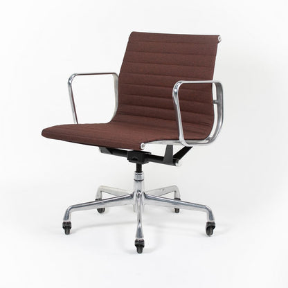 Eames Aluminum Group Management Chair