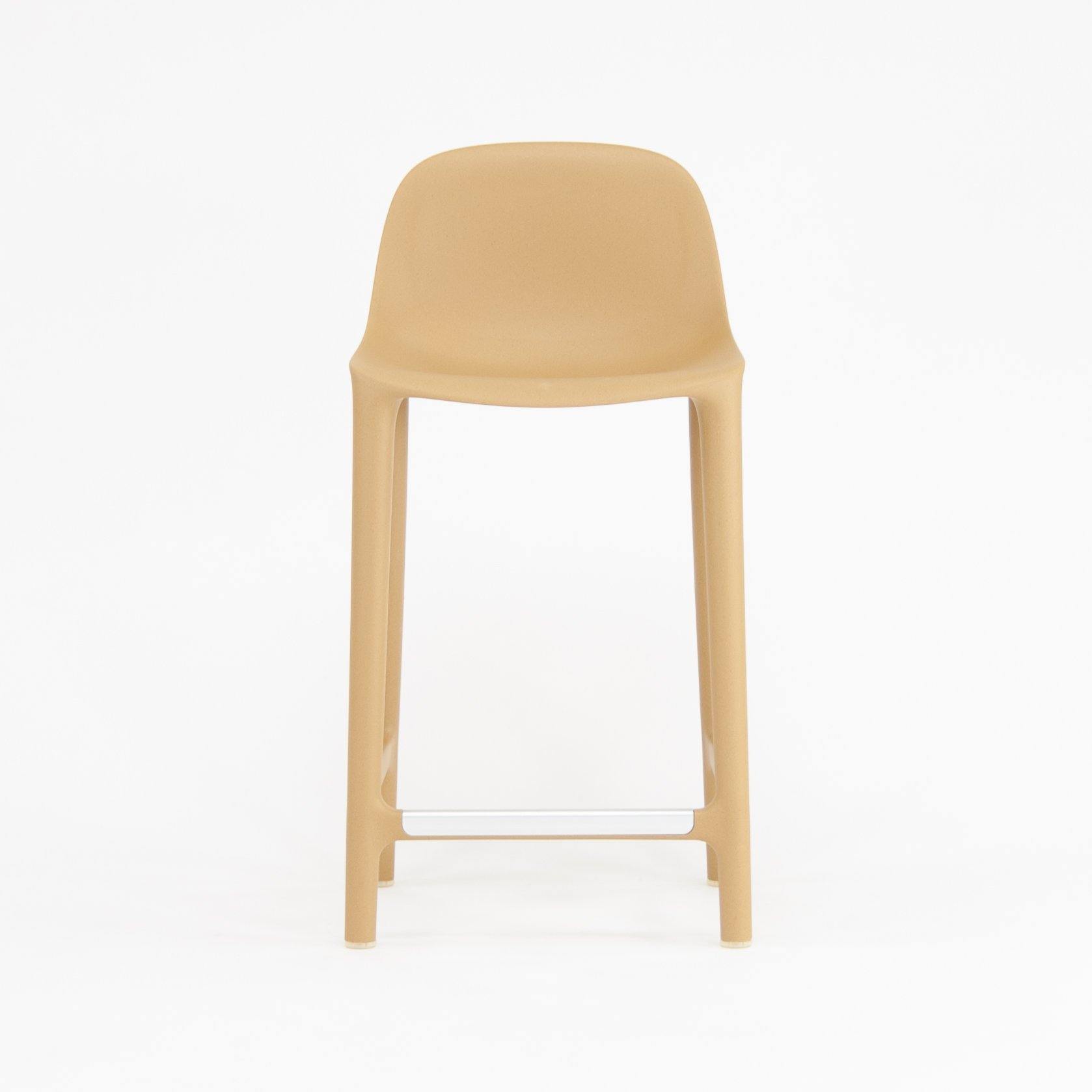 Philippe Starck for Emeco Broom 24 Counter Stool - Rarify Inc.