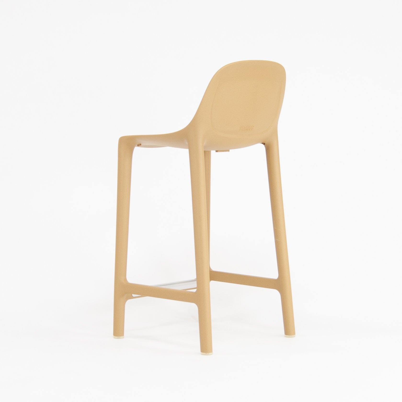 Philippe Starck for Emeco Broom 24 Counter Stool - Rarify Inc.