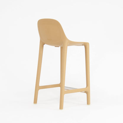 Philippe Starck for Emeco Broom 24 Counter Stool - Rarify Inc.